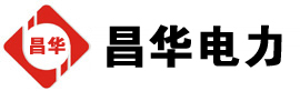 沐川发电机出租,沐川租赁发电机,沐川发电车出租,沐川发电机租赁公司-发电机出租租赁公司