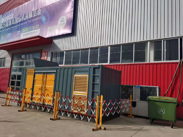 沐川一起发电机滑环环火停机事件分析报告