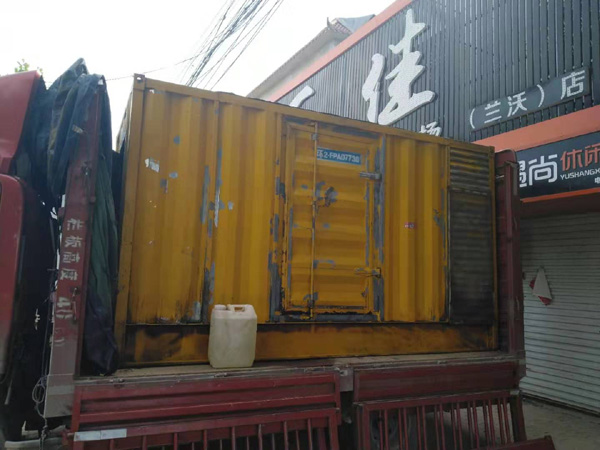 沐川发电机组的结构分析及功能原理