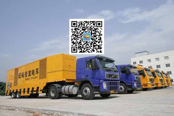 沐川发电车出租-发电机要注意做好保养工作