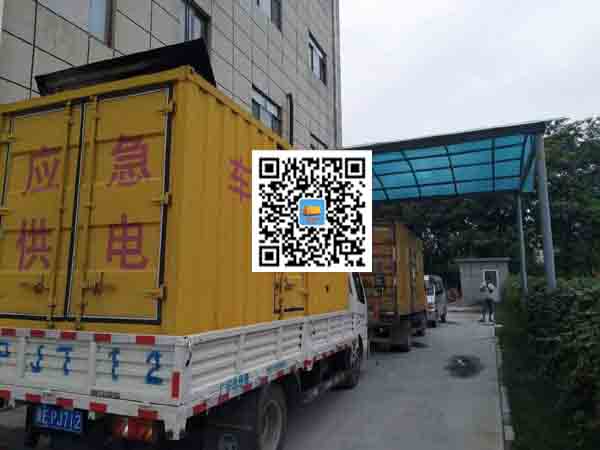 沐川发电车出租-发电机产品使用越来越广泛