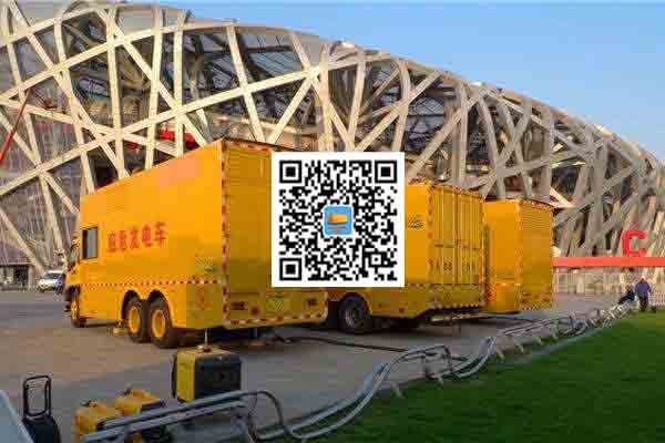 沐川发电车出租-柴油发电机组四大设备的详细介绍