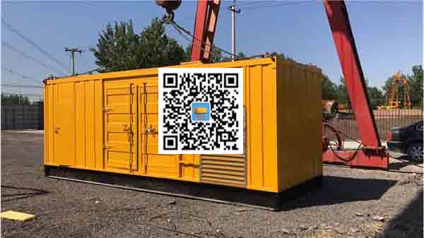 沐川发电车出租-关于柴油发电机组水箱污垢的产生与清理