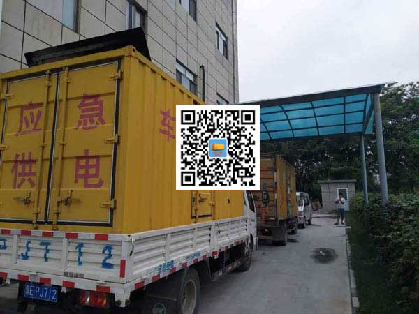 沐川发电机出租-上柴发电机组的油耗会出现什么原因