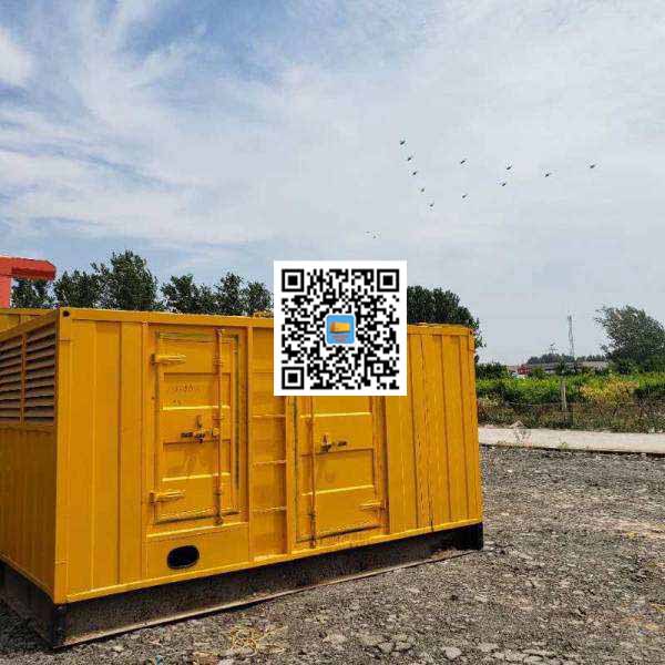 沐川发电机出租发电机电刷的结构与作用是什么