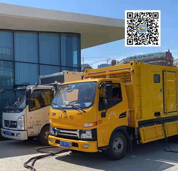 沐川发电机出租-如何测试柴油发电机组