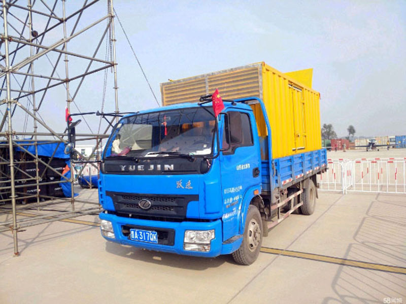 沐川800KW柴油发电机组油耗是多少？