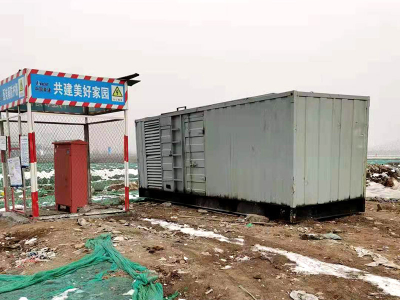 沐川如何判断发电机组的励磁系统是否正常？