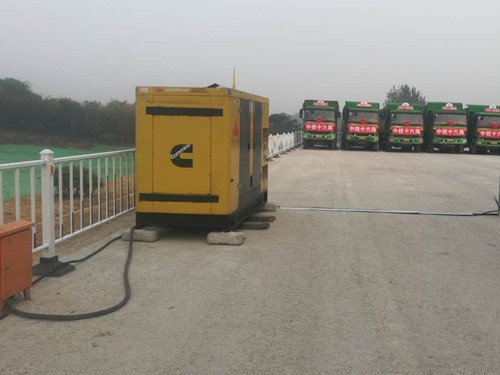 沐川发电机组中性点接地不良有哪些危害？