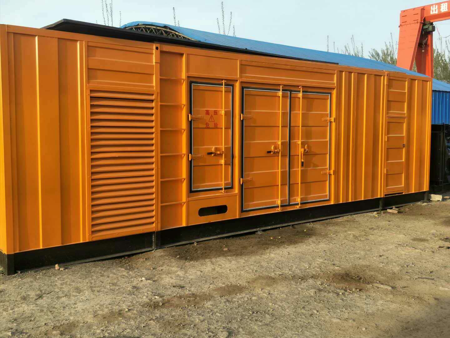 沐川如何判断柴油发电机组的蓄电池是否出现硫化现象？